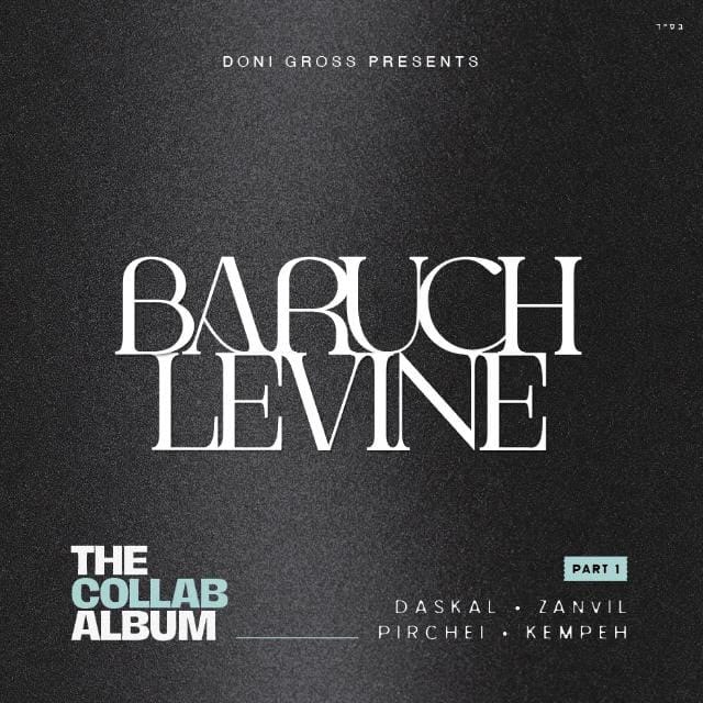The Collab Album - Levine