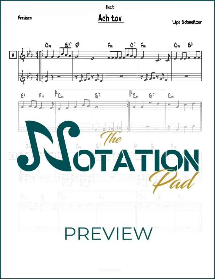 Ach Tov 2-Liner Sheet Music