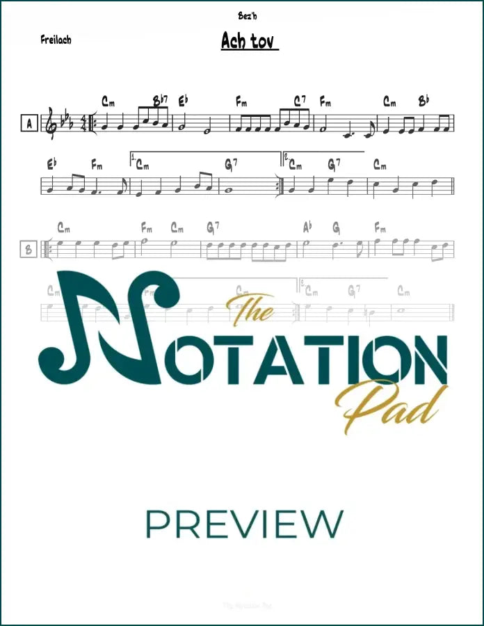 Ach Tov Lead Sheet Sheet Music