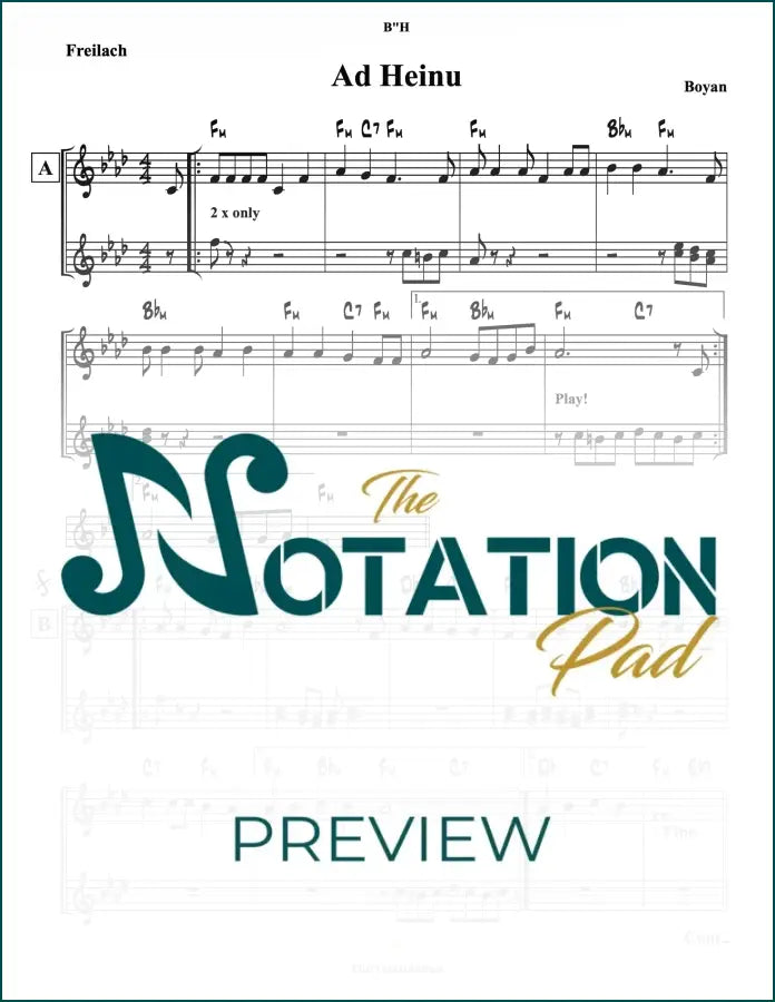 Ad Heinu - Boyan 2-Liner Sheet Music
