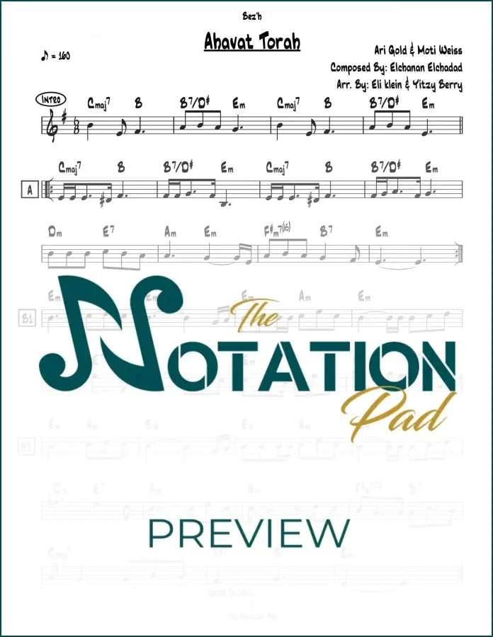 Ahavas Torah - Ari Gold / Moti Weiss - Lead Sheet - Sheet Music