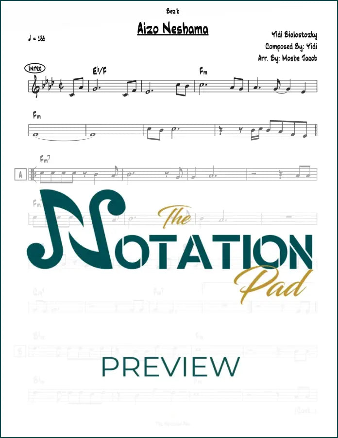 Aizo Neshama - Bialostozky Lead Sheet Sheet Music