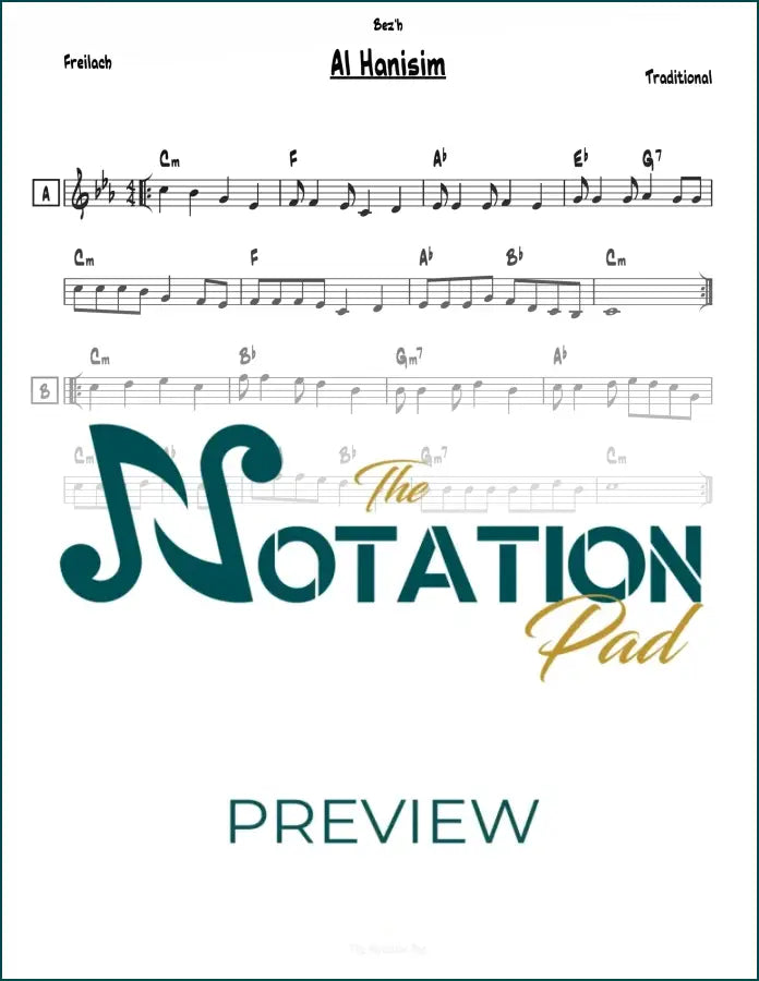 Al Hanisim - Trad Lead Sheet Sheet Music