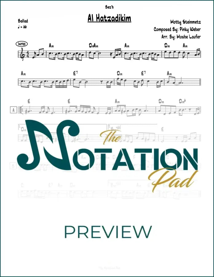 Al Hatzadikim Lead Sheet Sheet Music