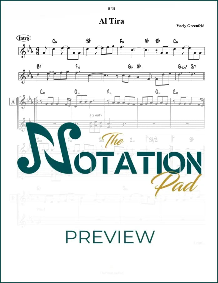 Al Tira Greenfeld 2 Liner Sheet Music