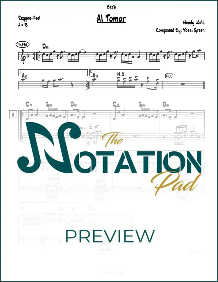 Al Tomar - Wald - 2-Liner - Sheet Music