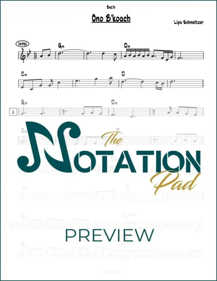 Ana Bekoach - Lipa Lead Sheet Sheet Music