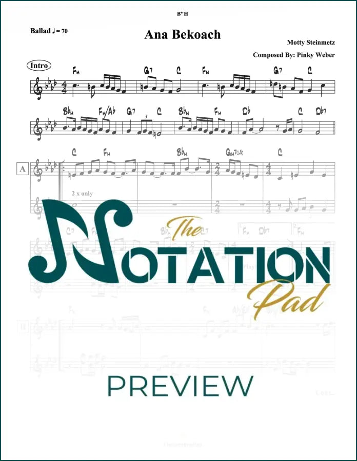 Ana Bekoach - Steinmetz 2-Liner Sheet Music