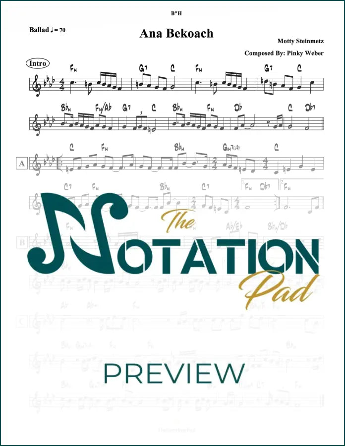 Ana Bekoach - Steinmetz Lead Sheet Sheet Music
