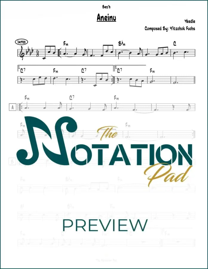 Aneinu Lead Sheet Sheet Music