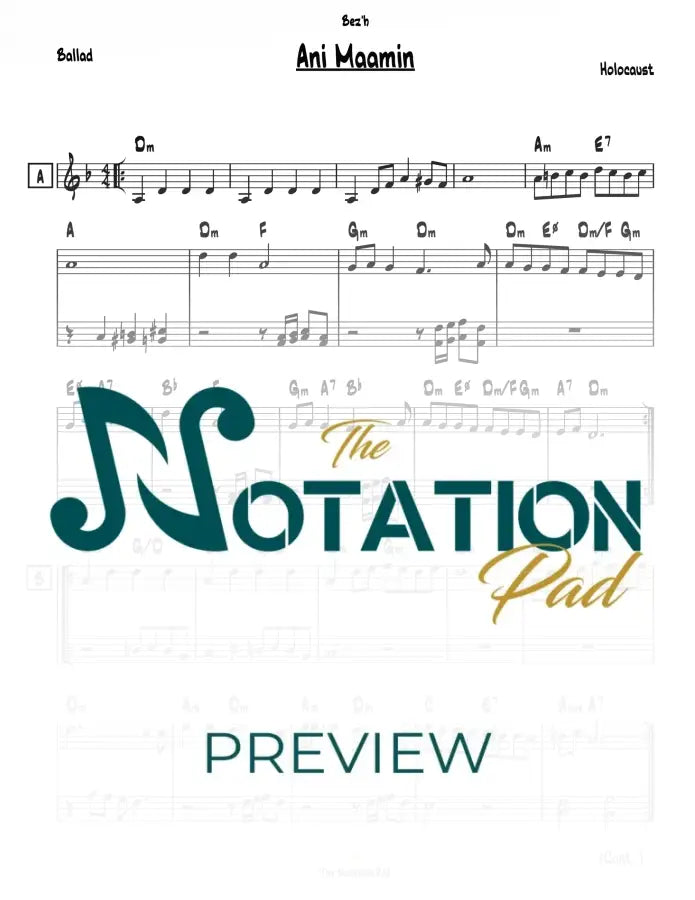 Ani Maamin 2-Liner Sheet Music