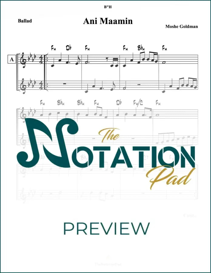 Ani Maamin 2-Liner Sheet Music