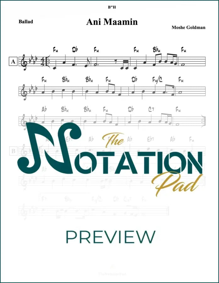 Ani Maamin Lead Sheet Sheet Music