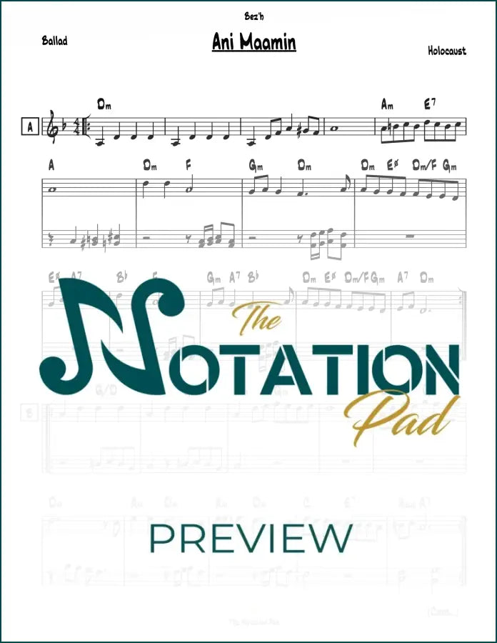 Ani Maamin 2-Liner Sheet Music
