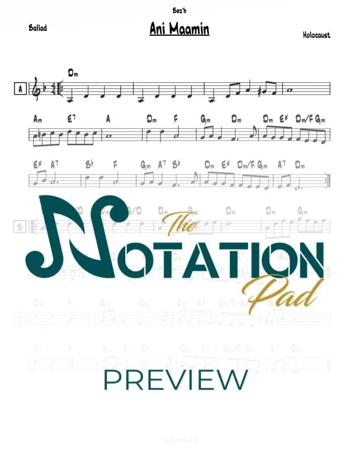 Ani Maamin Lead Sheet Sheet Music