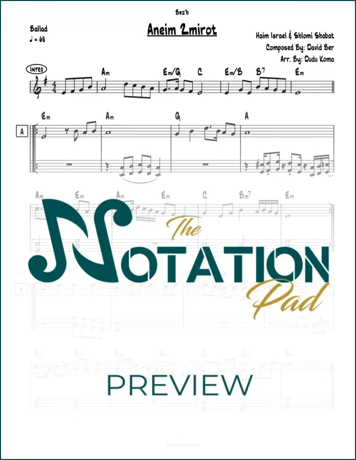 Anim Zemirot 2-Liner Sheet Music