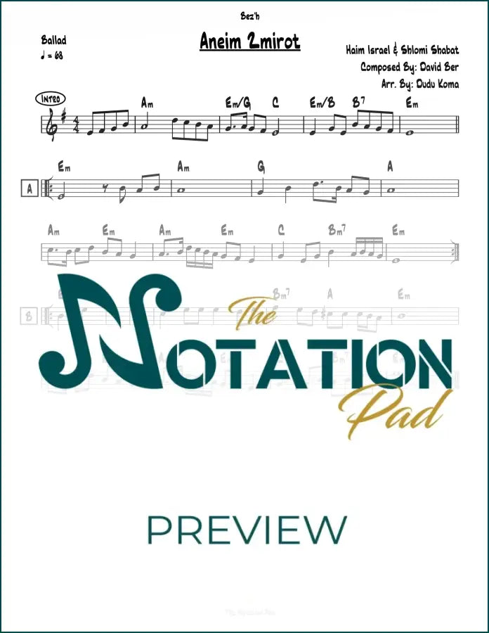 Anim Zemirot Lead Sheet Sheet Music