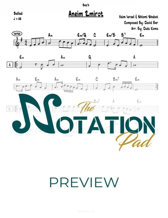 Anim Zemirot Lead Sheet Sheet Music