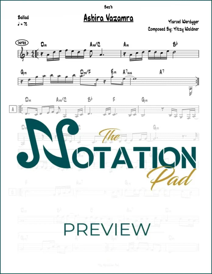 Ashira Vazamra Lead Sheet Sheet Music