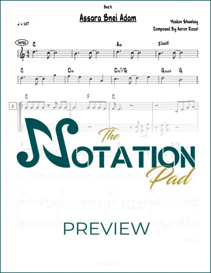 Assara Bnei Adam - Shwekey - 2-Liner - Sheet Music