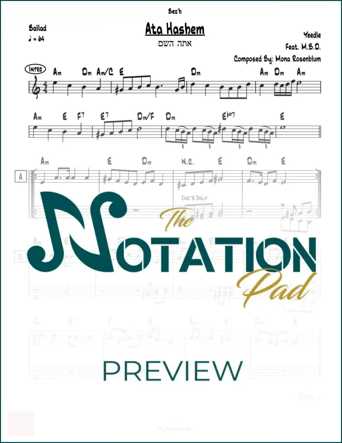 Ata Hashem 2-Liner Sheet Music
