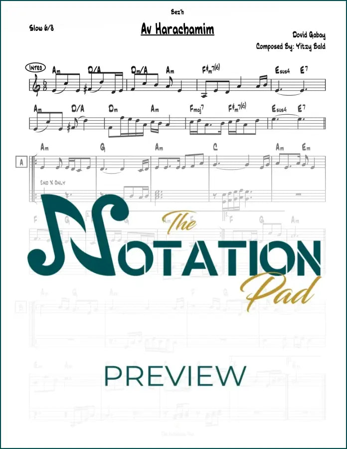 Av Harachmim 2-Liner Sheet Music