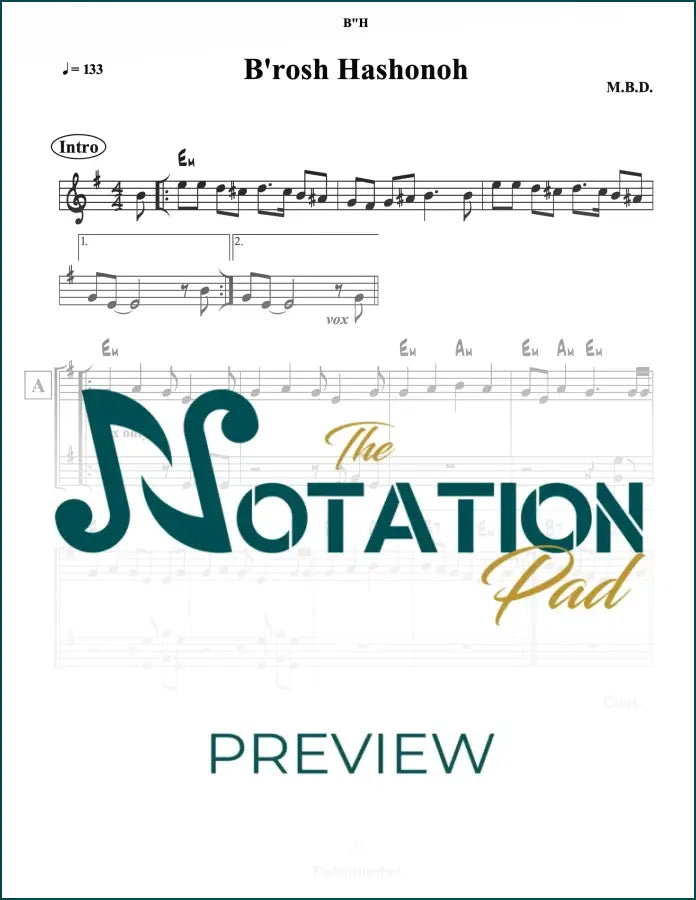 Berosh Hashonoh 2-Liner Sheet Music