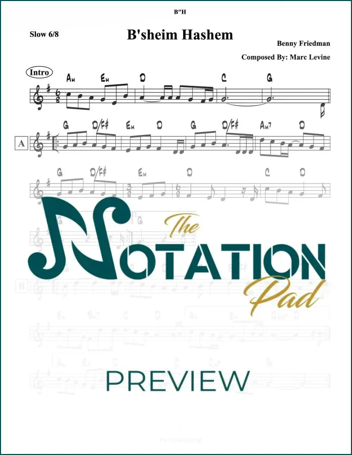 Beshem Hashem Benny Lead Sheet Sheet Music