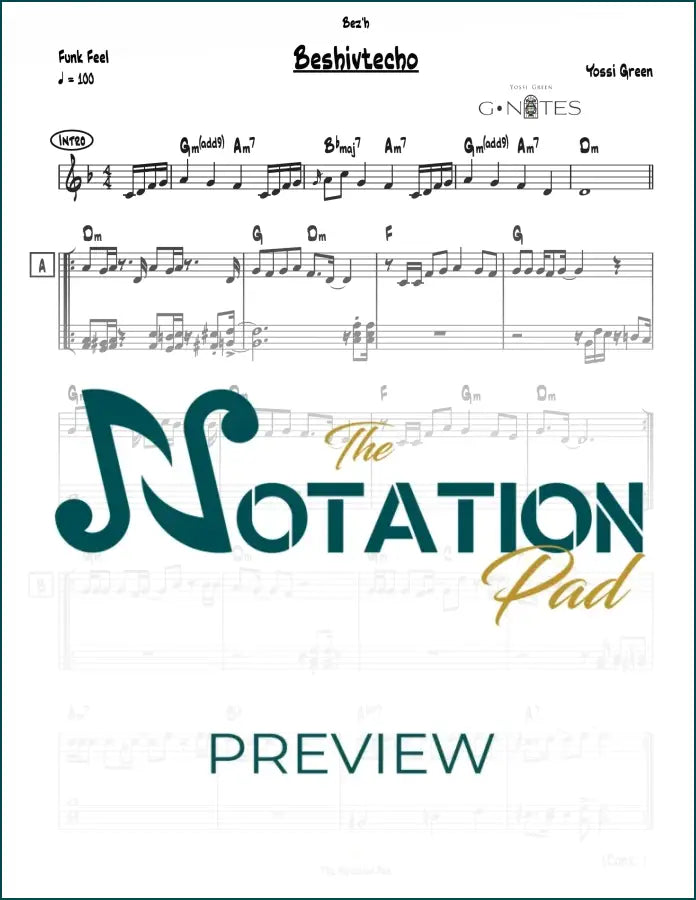 Beshivtecho - Green 2-Liner Sheet Music