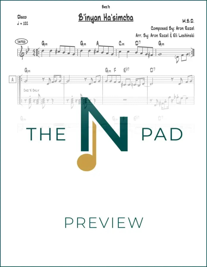 Binyan Hasimcha sheet music from MBD by The Notation Pad, two-line musical notation on white background.