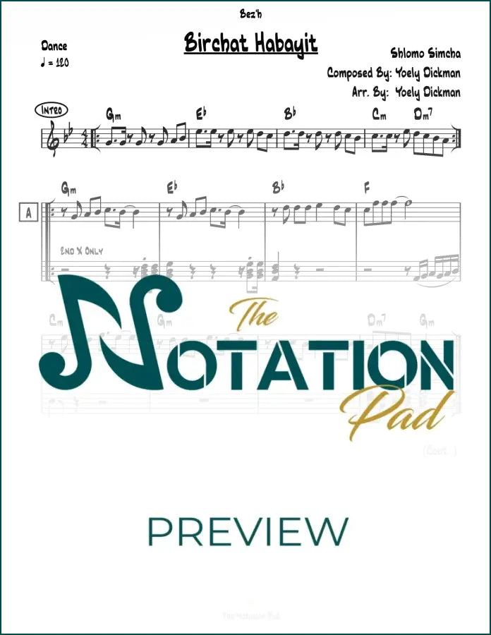 Birchat Habayit - Shlomo Simcha 2-Liner Sheet Music