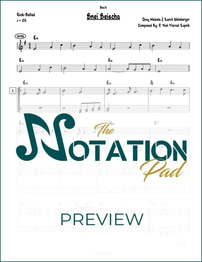 Bnei Beischa 2-Liner Sheet Music