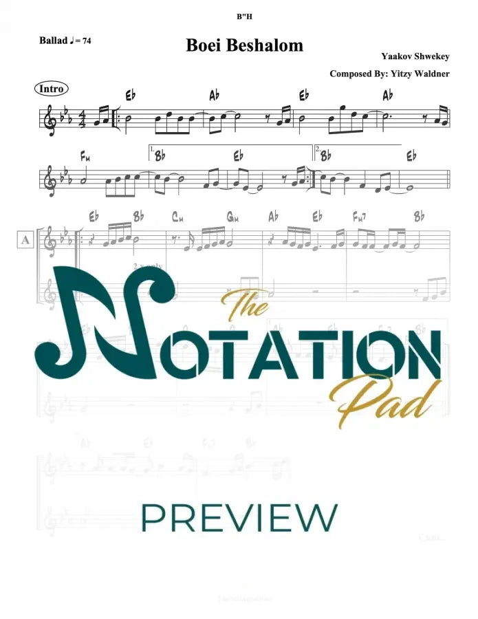 Boee Beshalom 2-Liner Sheet Music
