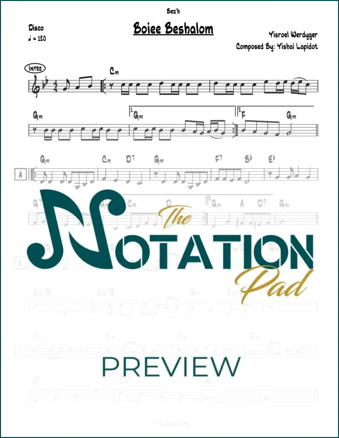 Boiee Beshalom Lead Sheet Sheet Music