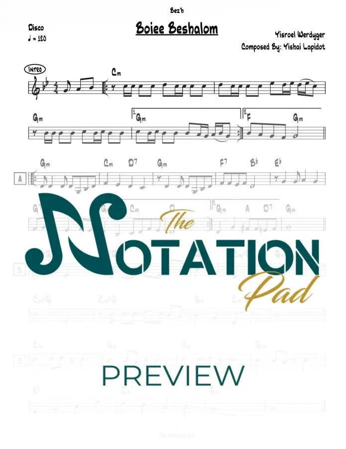 Boiee Beshalom Lead Sheet Sheet Music