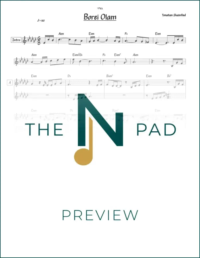 Borei Olam Shainfeld sheet music by The Notation Pad, featuring a two-line musical score on white background.