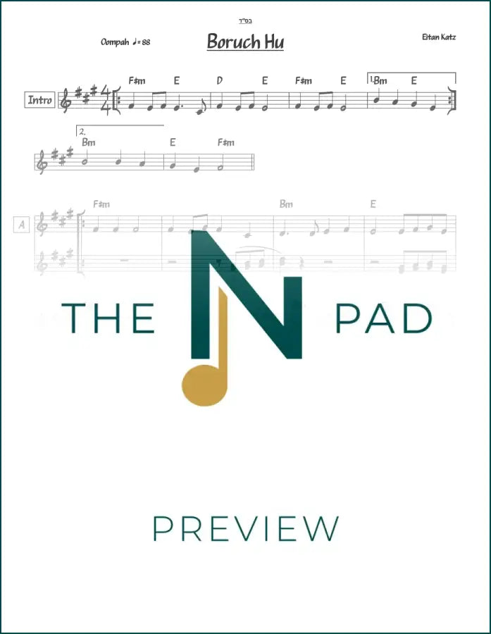 Sheet music for Boruch Hu by Eitan Katz, published by The Notation Pad, featuring musical notation on a printed sheet.