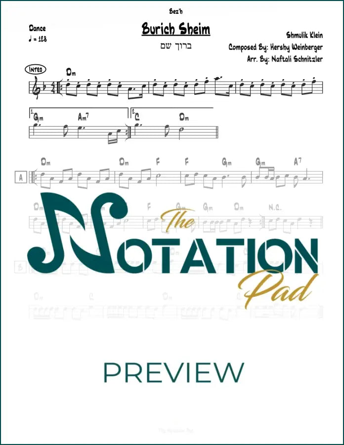 Burich Sheim - Shmulik Klein Lead Sheet Sheet Music