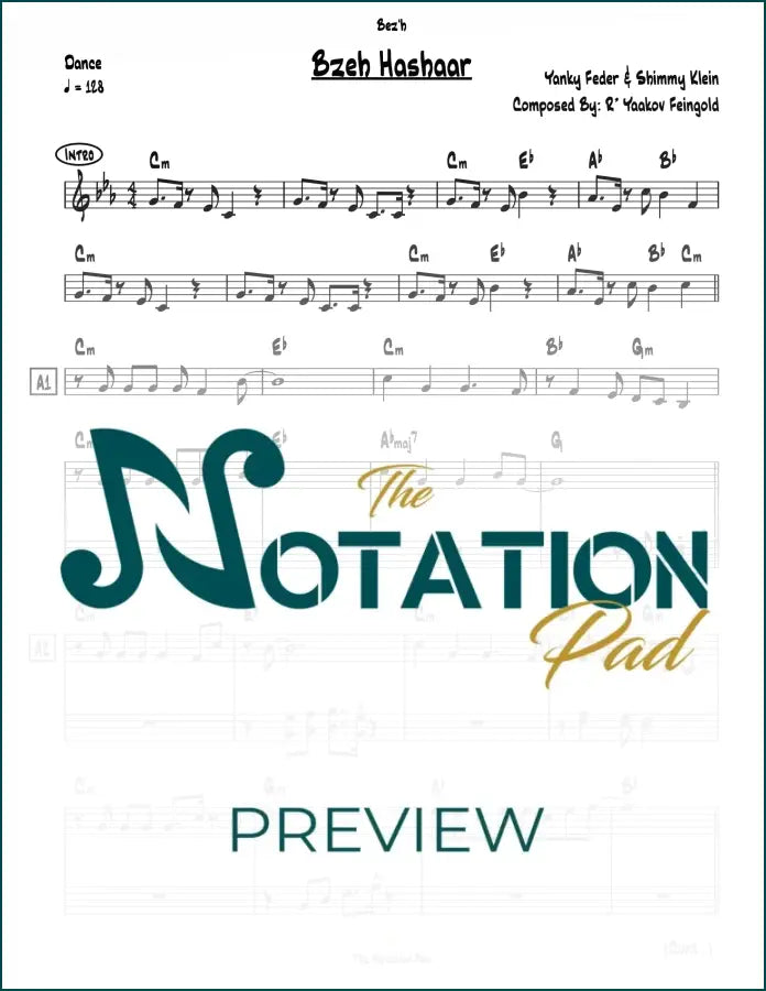 Bzeh Hashaar 2-Liner Sheet Music