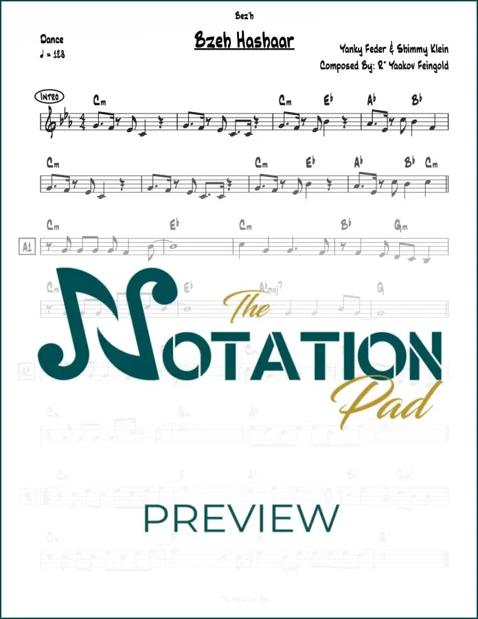 Bzeh Hashaar Lead Sheet Sheet Music