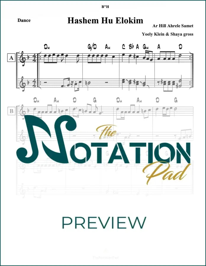 Chasal / Hashem Hu Elokim 2-Liner Sheet Music