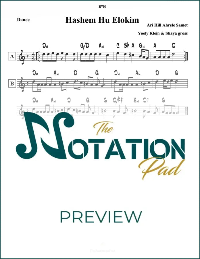 Chasal / Hashem Hu Elokim Lead Sheet Sheet Music