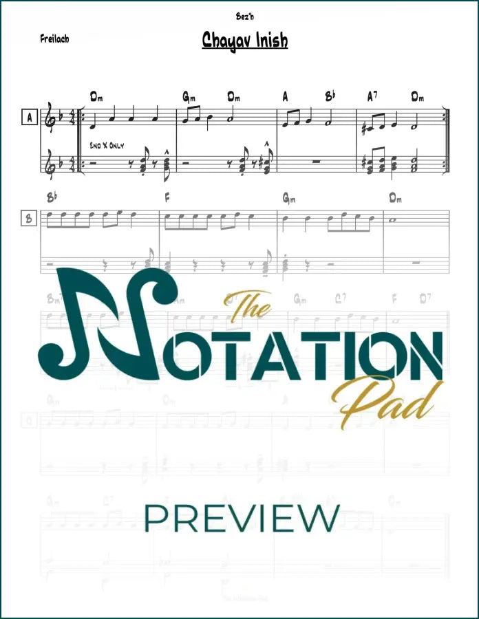 Chayav Inish 2-Liner Sheet Music