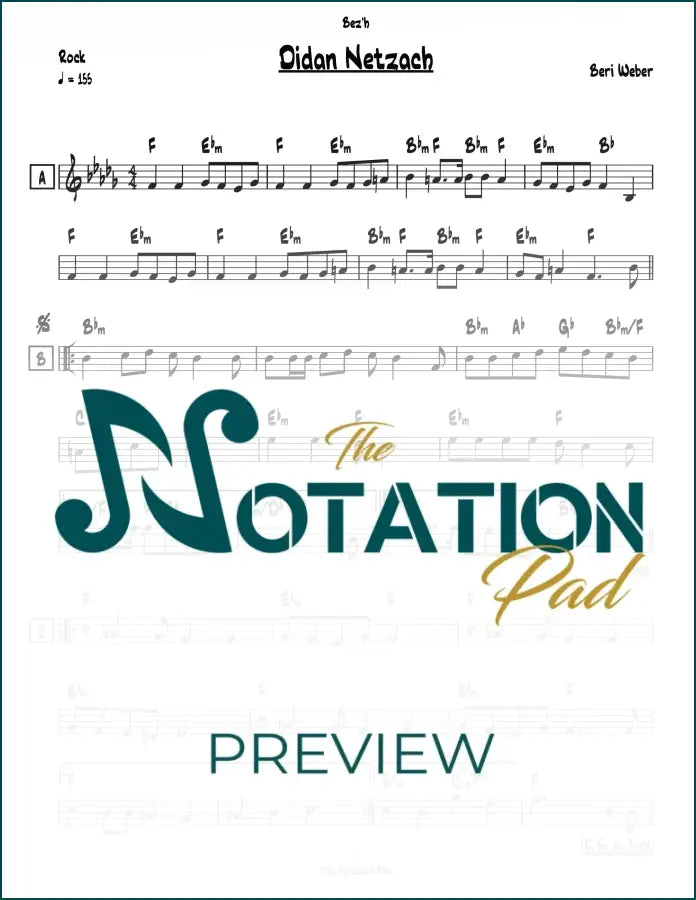 Didan Netzach - Beri - Lead Sheet - Sheet Music