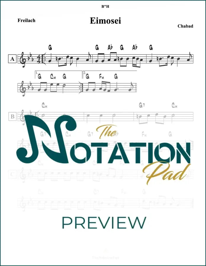 Eimosei Chabad Lead Sheet Sheet Music