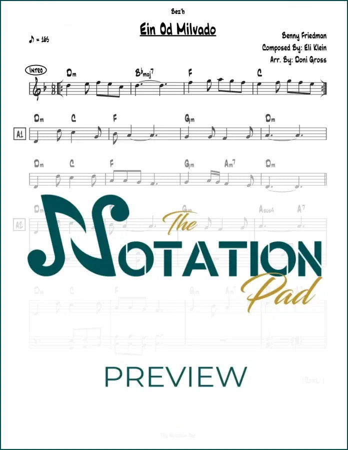 Ein Od Milvado Benny 2 Liner Sheet Music