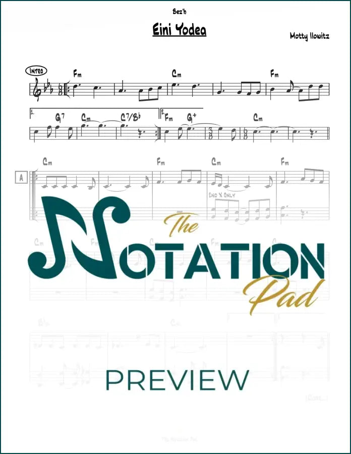 Eini Yodea - Ilowitz - 2-Liner - Sheet Music