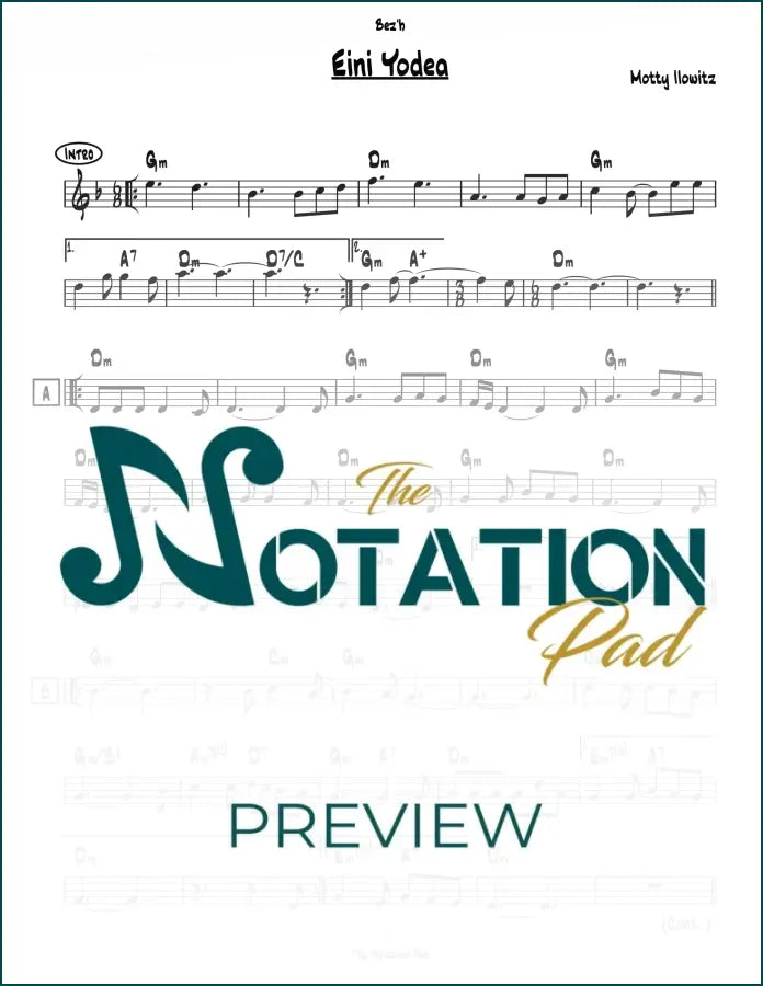 Eini Yodea - Ilowitz - Lead Sheet - Sheet Music