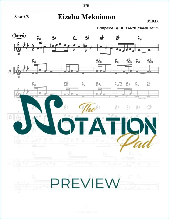 Eizehu Mekomon (MBD) Lead Sheet Sheet Music