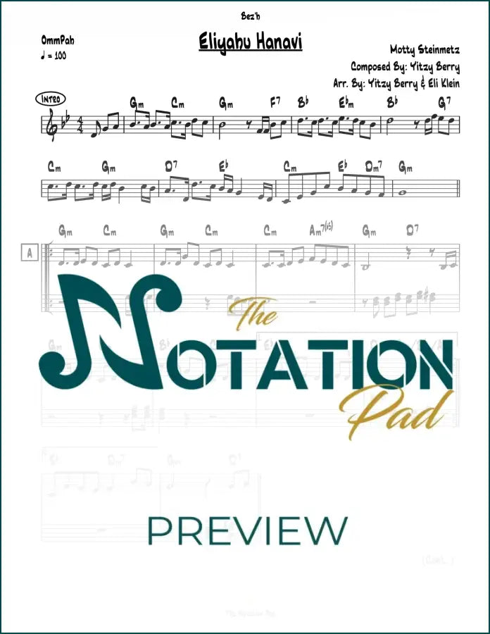 Eliyahu Hanavi 2-Liner Sheet Music